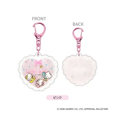 KT Lovely Babies シャカシャカアクリルキーホルダー ピンク