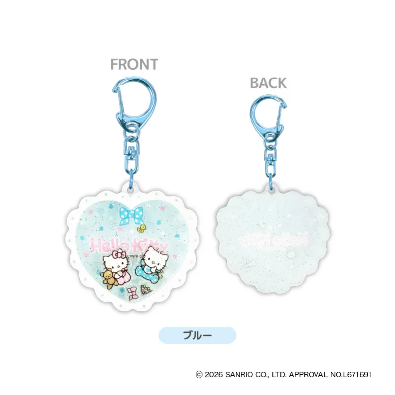 KT Lovely Babies シャカシャカアクリルキーホルダー ブルー