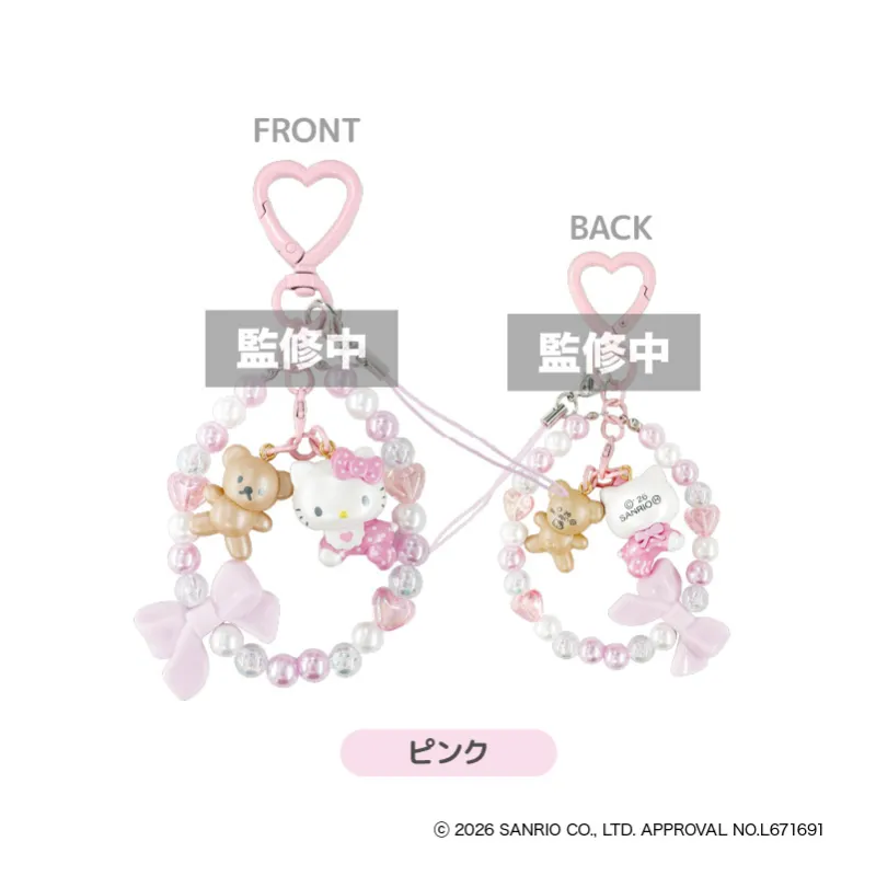 KT Lovely Babies フォンストラップ ピンク