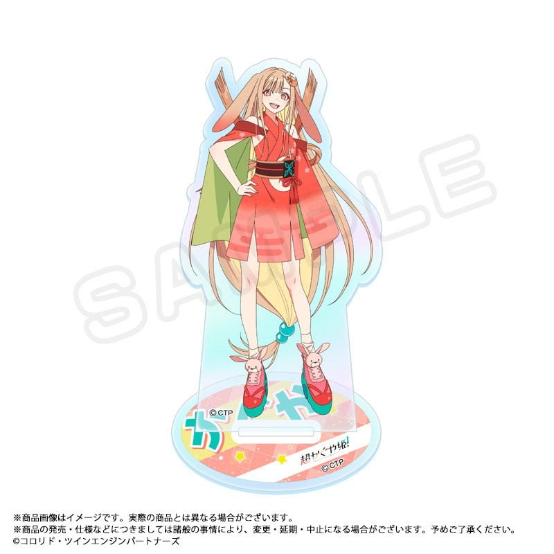 超かぐや姫！ オーロラアクリルスタンド　A　かぐや 2