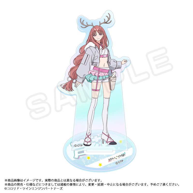 超かぐや姫！ オーロラアクリルスタンド　G　芦花 2