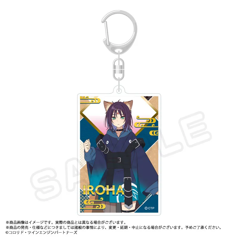 超かぐや姫！ スクエアキーホルダー　B　彩葉
