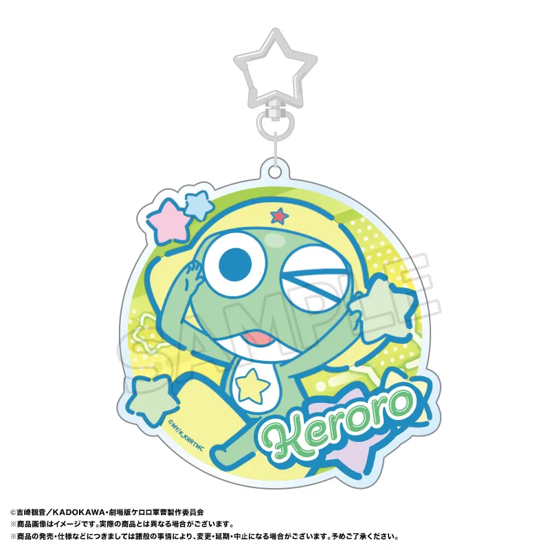 BIGラウンドアクリルキーホルダー A ケロロ