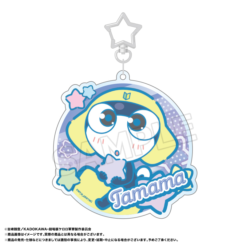 BIGラウンドアクリルキーホルダー B タママ 2