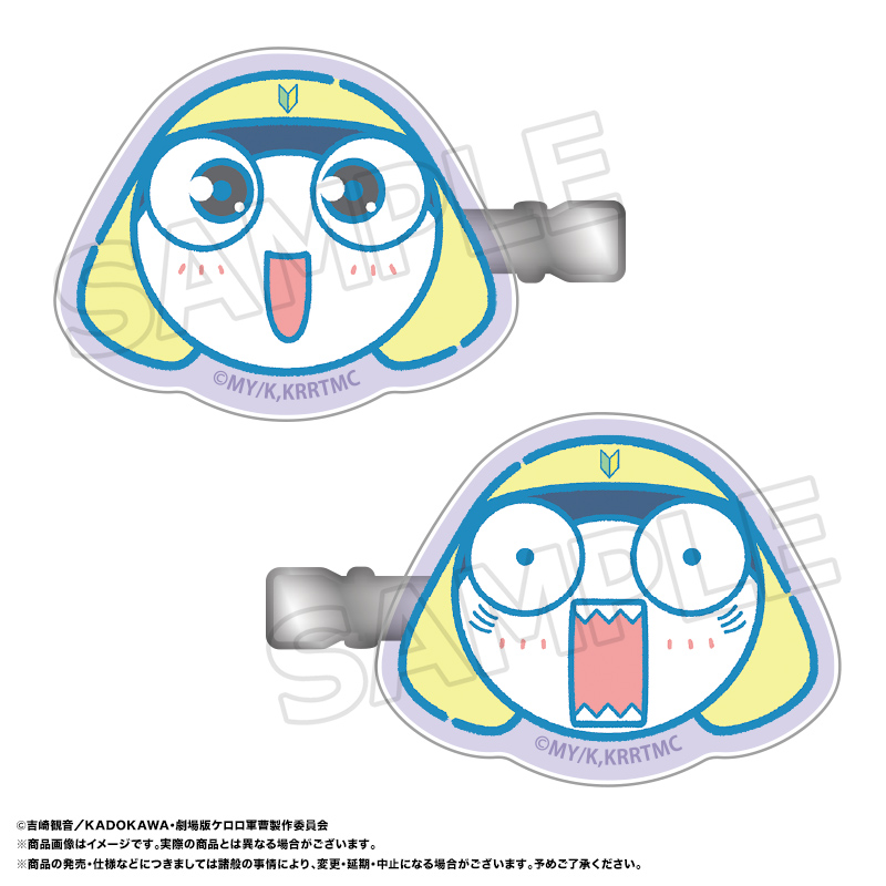 ゆるころフェイス ヘアクリップセット B タママ 2