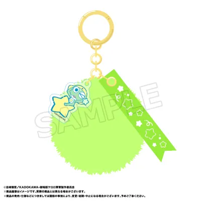 ファーチャーム A ケロロ