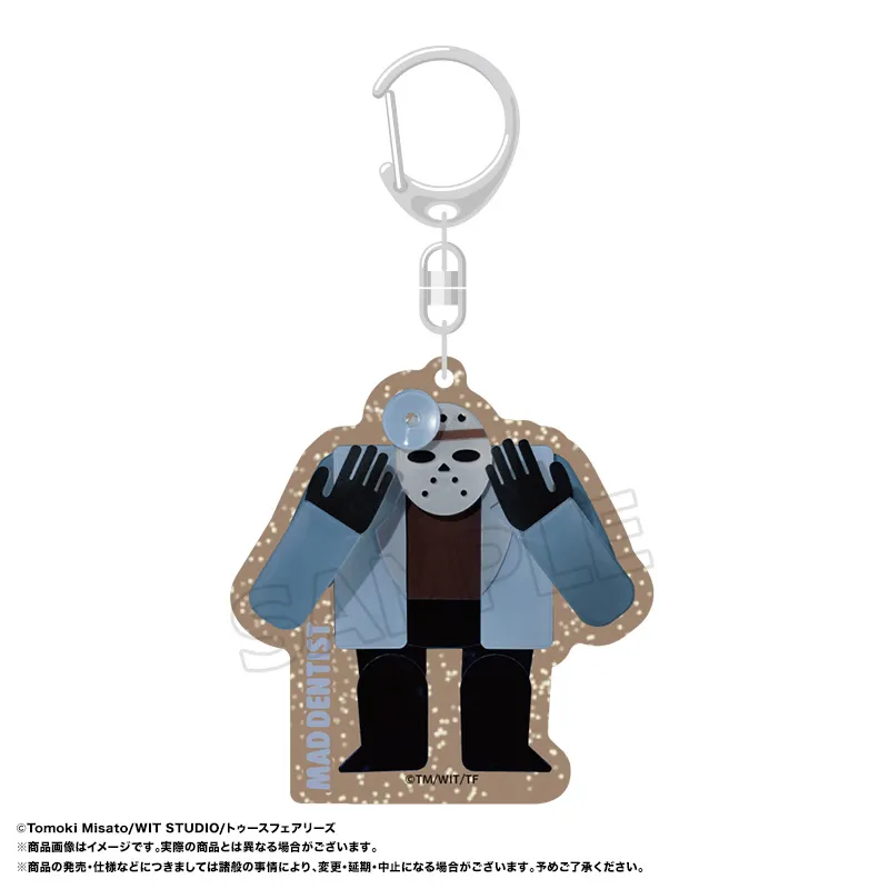 ラメアクリルキーホルダー C 狂人歯医者