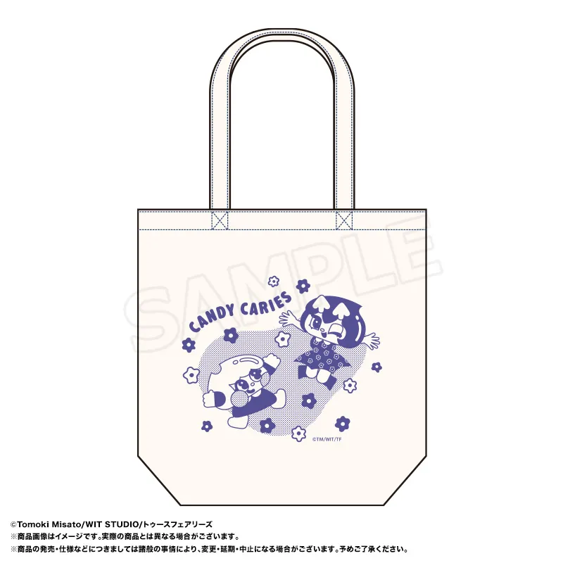 トートバッグ