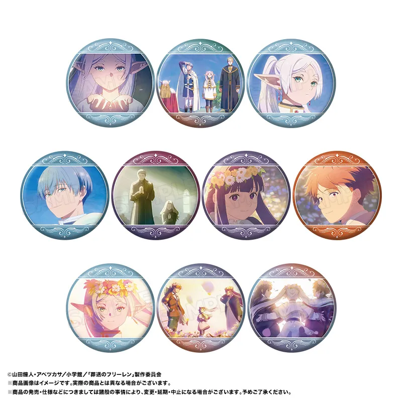 トレーディング缶バッジ vol.7 BOX
