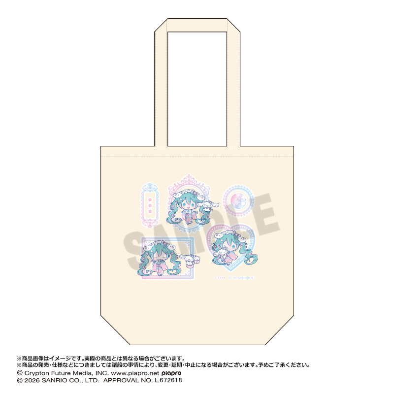 夢桜ver. トートバッグ B
