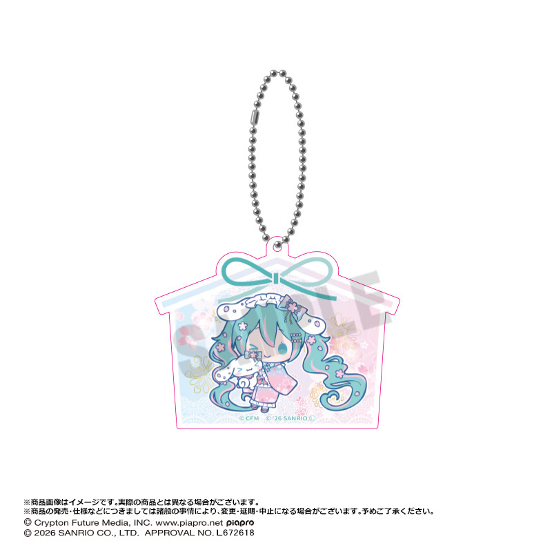 夢桜ver. アクリルキーホルダー C
