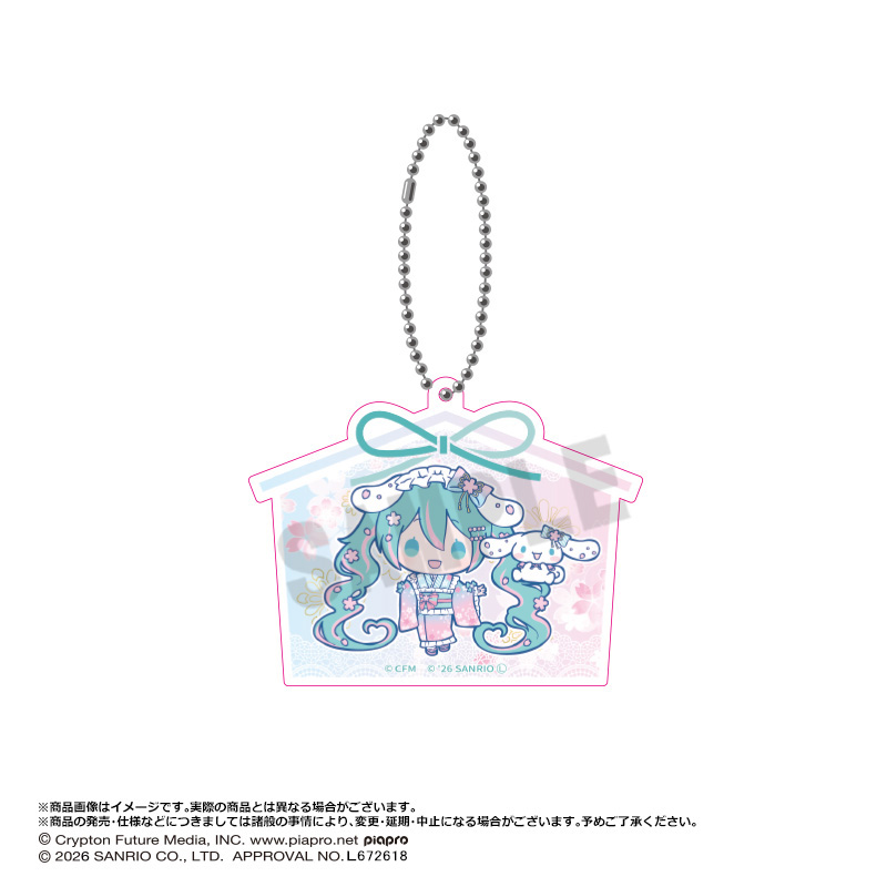 夢桜ver. アクリルキーホルダー D