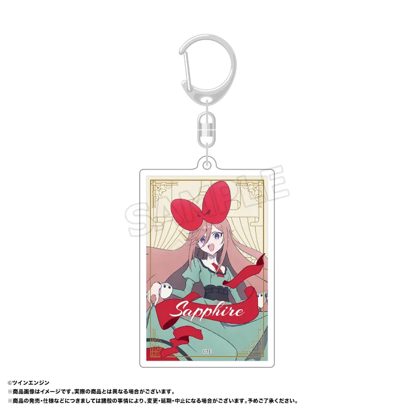 THE RIBBON HERO リボンヒーロー スクエアキーホルダー B サファイア(私服)