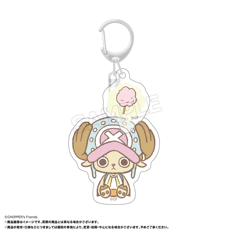 アクリルキーホルダー B わたあめ
