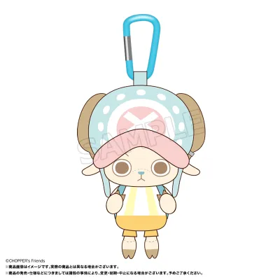 カラビナ付きぬいぐるみマスコット