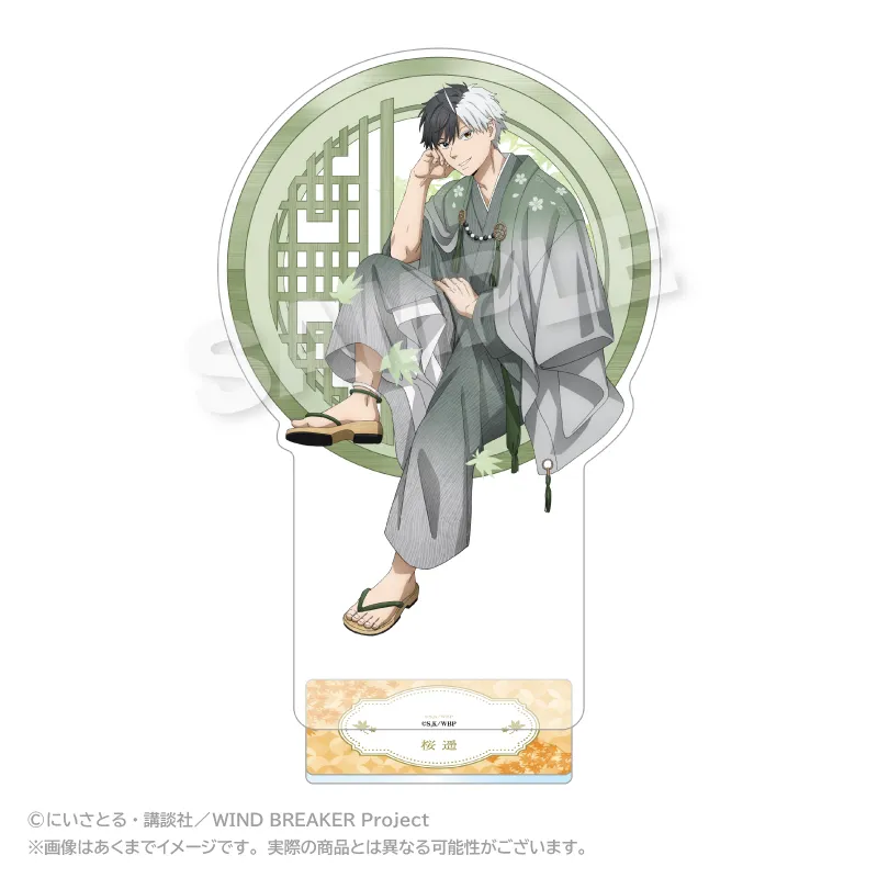 BIGアクリルスタンド 丸窓ver. 桜 遥