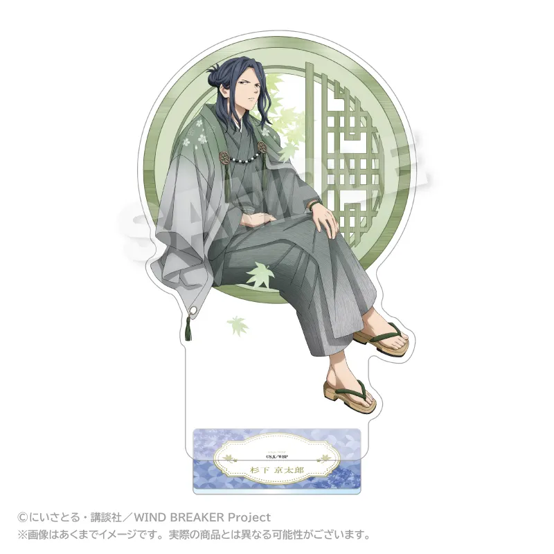 BIGアクリルスタンド 丸窓ver. 杉下 京太郎