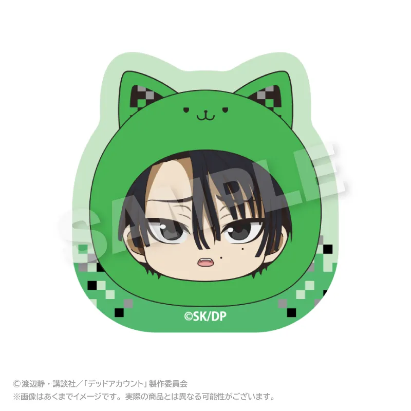 デッドアカウント まるめいつクリップ 霞流 括