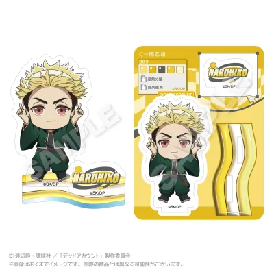 ぽいんつアクリルマスコット 柄本 成彦