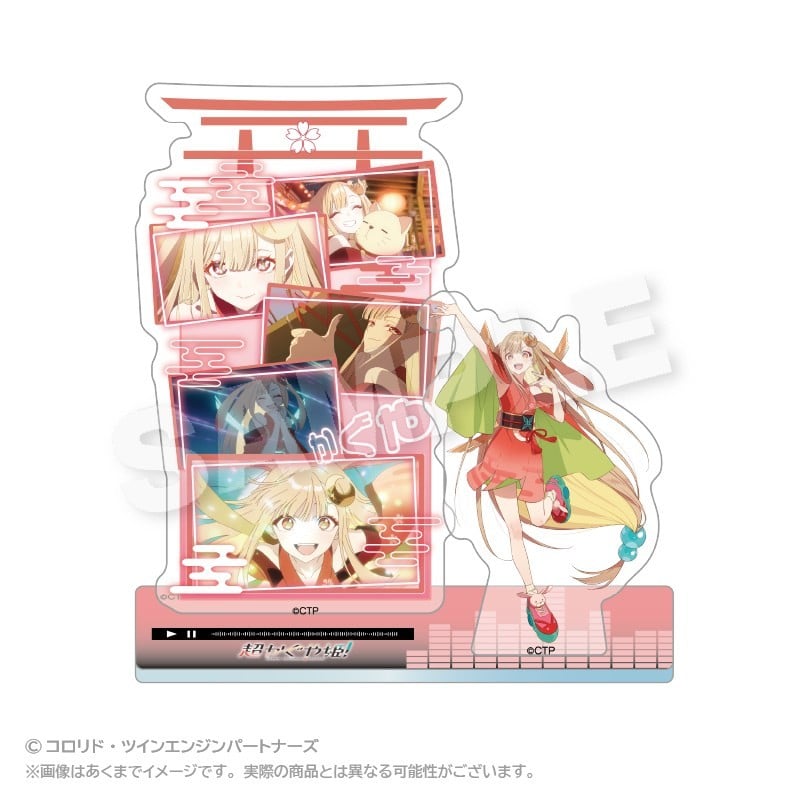 超かぐや姫！（場面写・既存） メモリーズアクリルマスコット かぐや 2