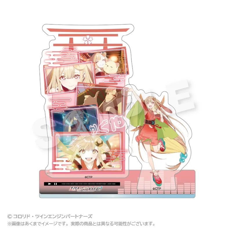 超かぐや姫！（場面写・既存） メモリーズアクリルマスコット かぐや