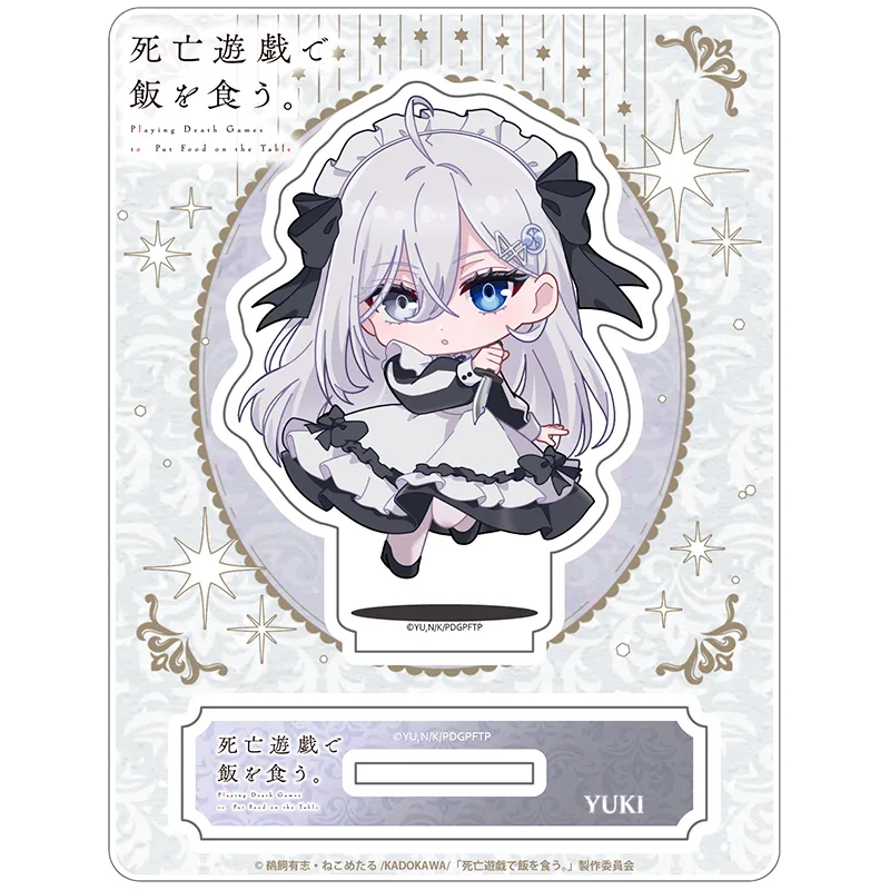 じゃんこれアクリルスタンド(幽鬼)