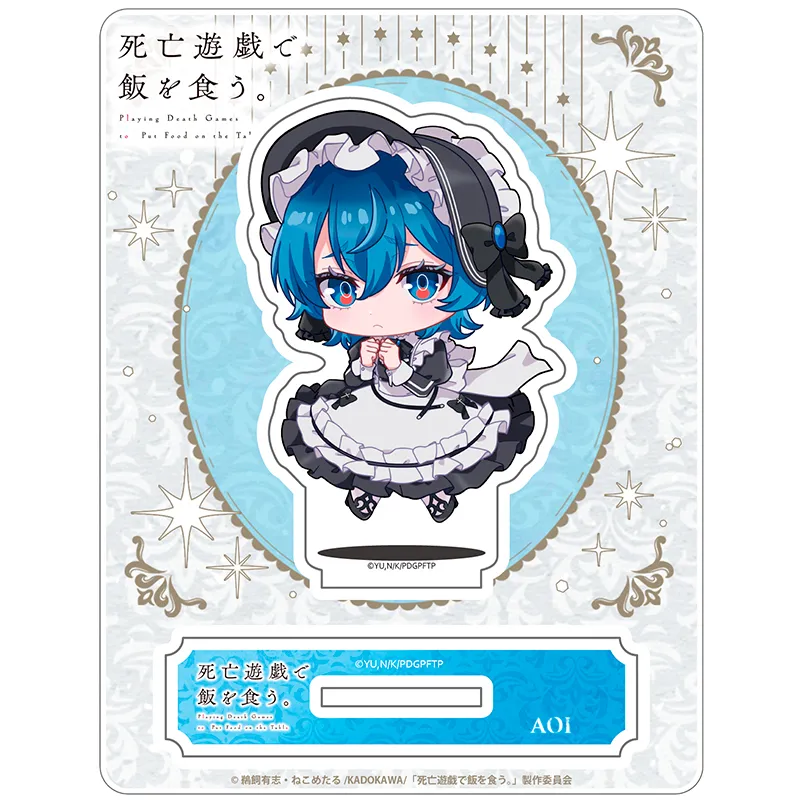 じゃんこれアクリルスタンド(青井)