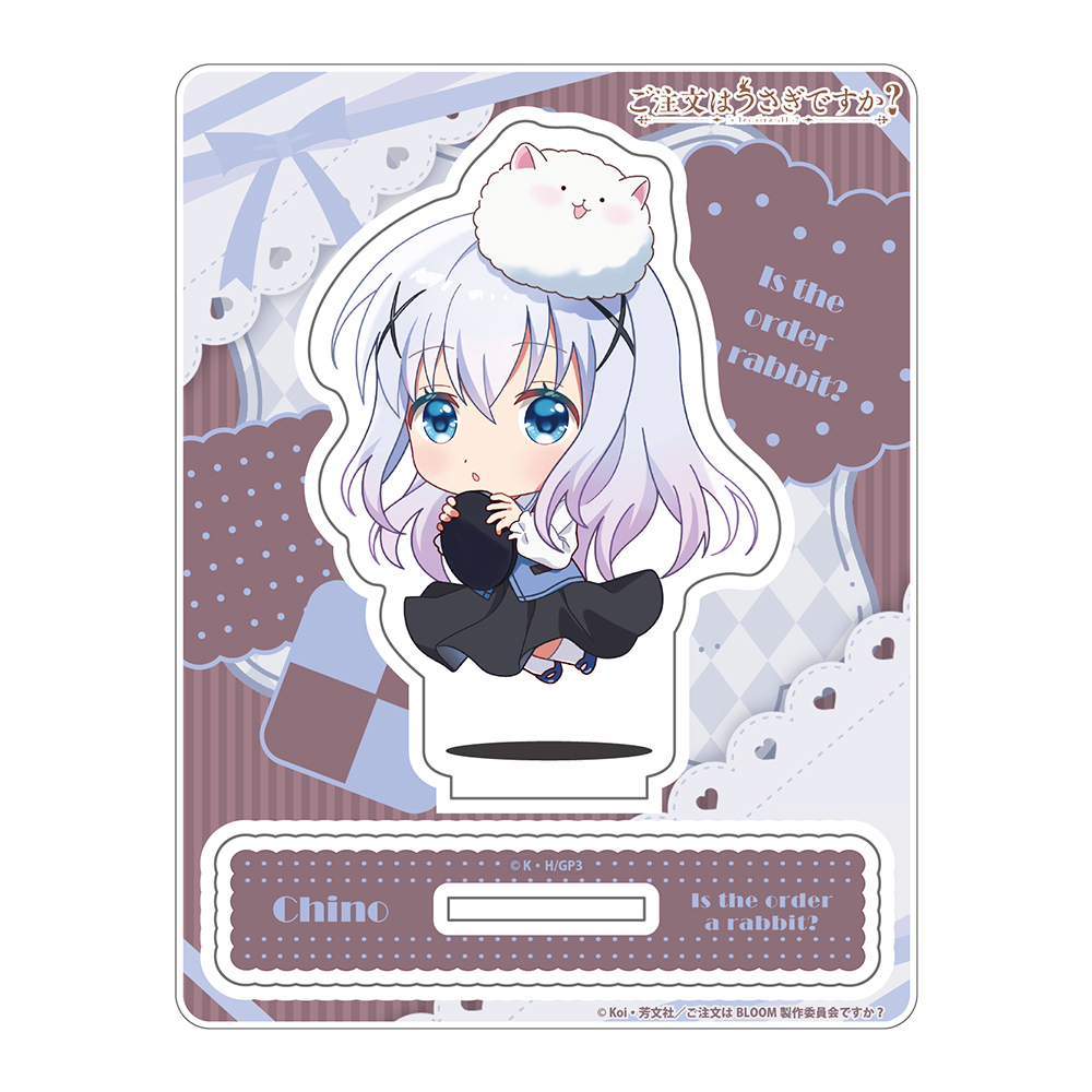 ご注文はうさぎですか？ 「チノ」じゃんこれアクリルスタンド 2