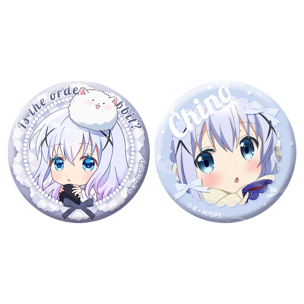ご注文はうさぎですか？ 「チノ」缶バッジセット 2