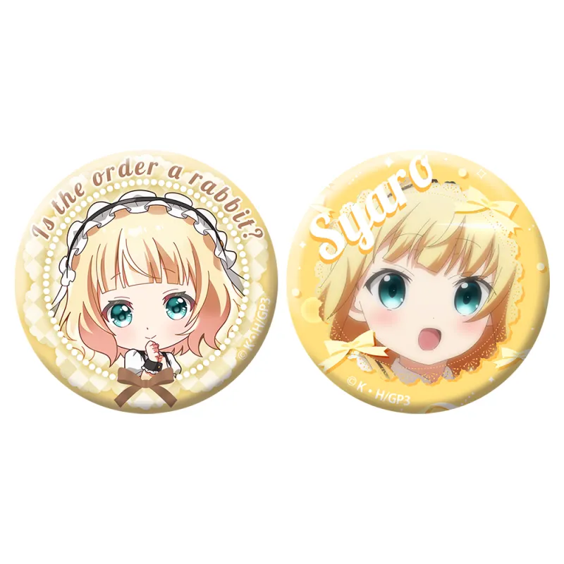 ご注文はうさぎですか? 「シャロ」缶バッジセット