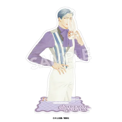 アクリルスタンド 杉木信也※减数可能