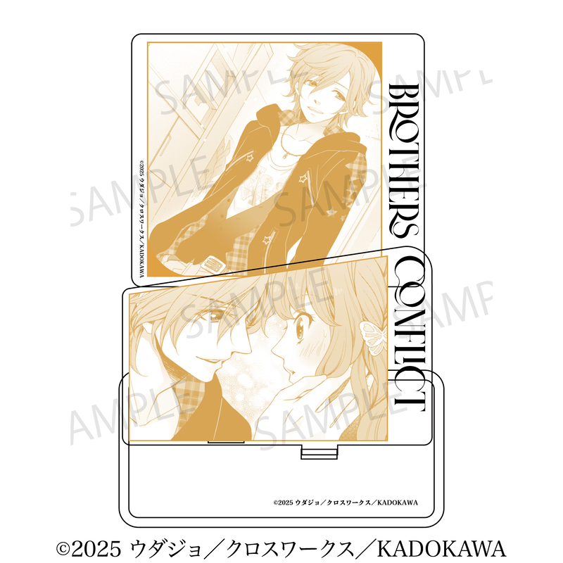 「BROTHERS CONFLICT」アクリルスタンドE 2