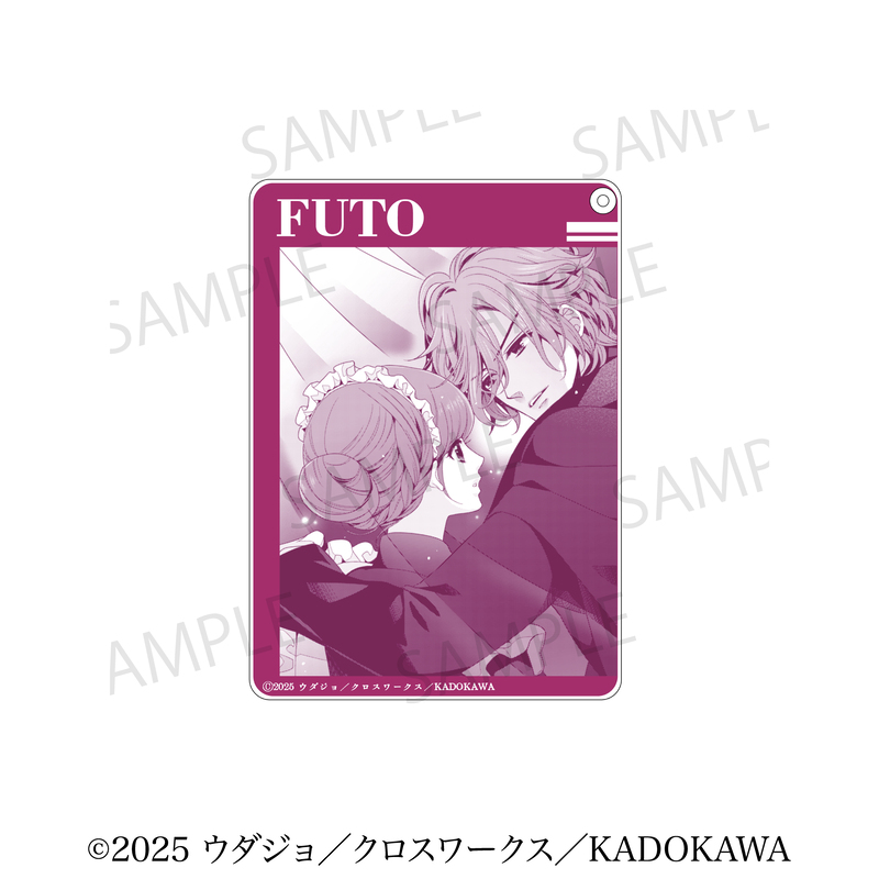 「BROTHERS CONFLICT」アクリルチャームD 2