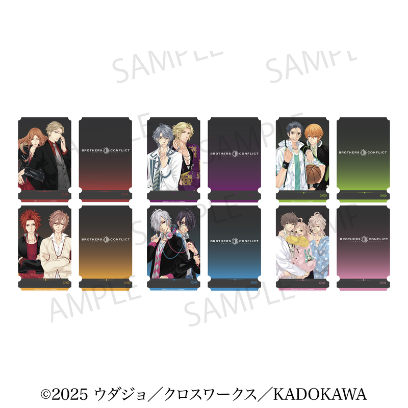 「BROTHERS CONFLICT」チケット風カードセット 2