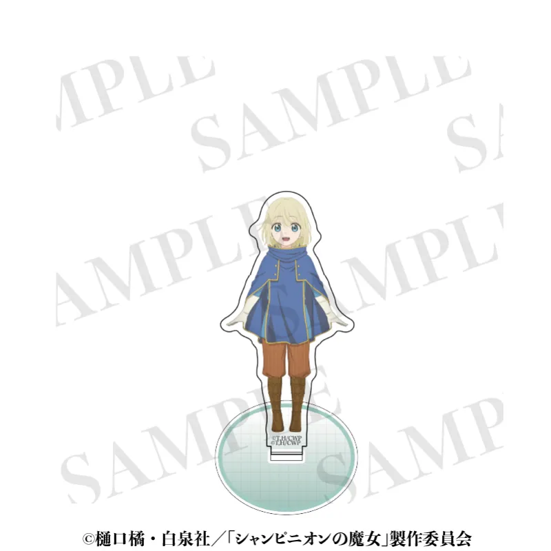 シャンピニオンの魔女 アクリルスタンド リゼ