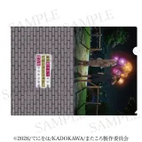 また殺されてしまったのですね、探偵様 クリアファイルA 1