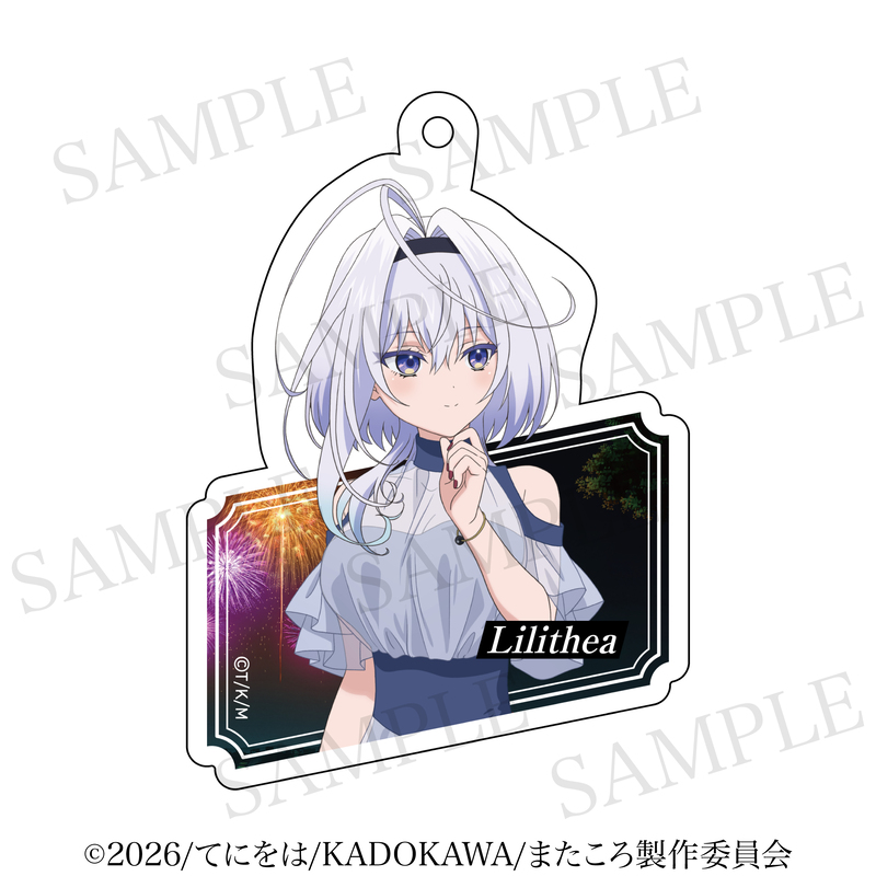 また殺されてしまったのですね、探偵様 アクリルキーホルダー 描き下ろし私服ver リリテア 2