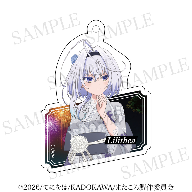 また殺されてしまったのですね、探偵様 アクリルキーホルダー 描き下ろし浴衣ver リリテア 2