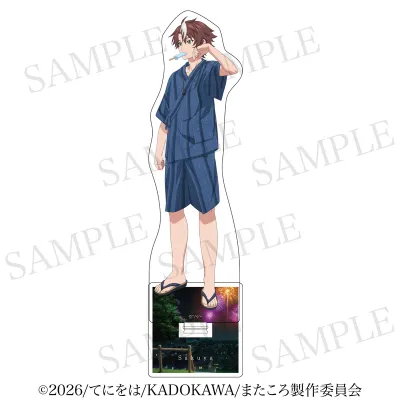 また殺されてしまったのですね、探偵様 アクリルスタンド 描き下ろし浴衣ver 追月朔也