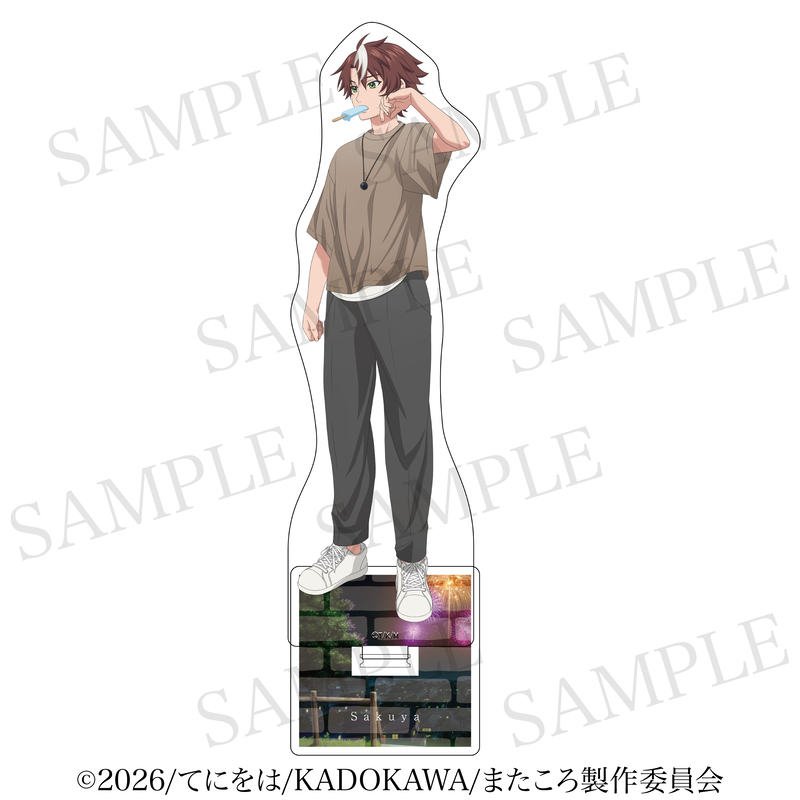 また殺されてしまったのですね、探偵様 アクリルスタンド 描き下ろし私服ver 追月朔也 2