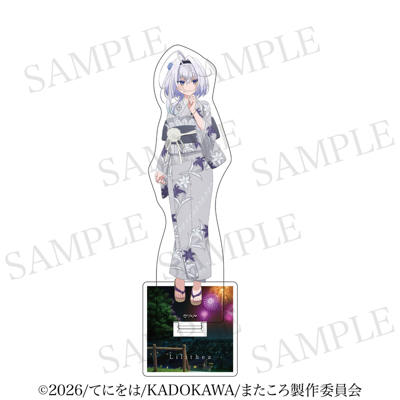 また殺されてしまったのですね、探偵様 アクリルスタンド 描き下ろし浴衣ver リリテア 2