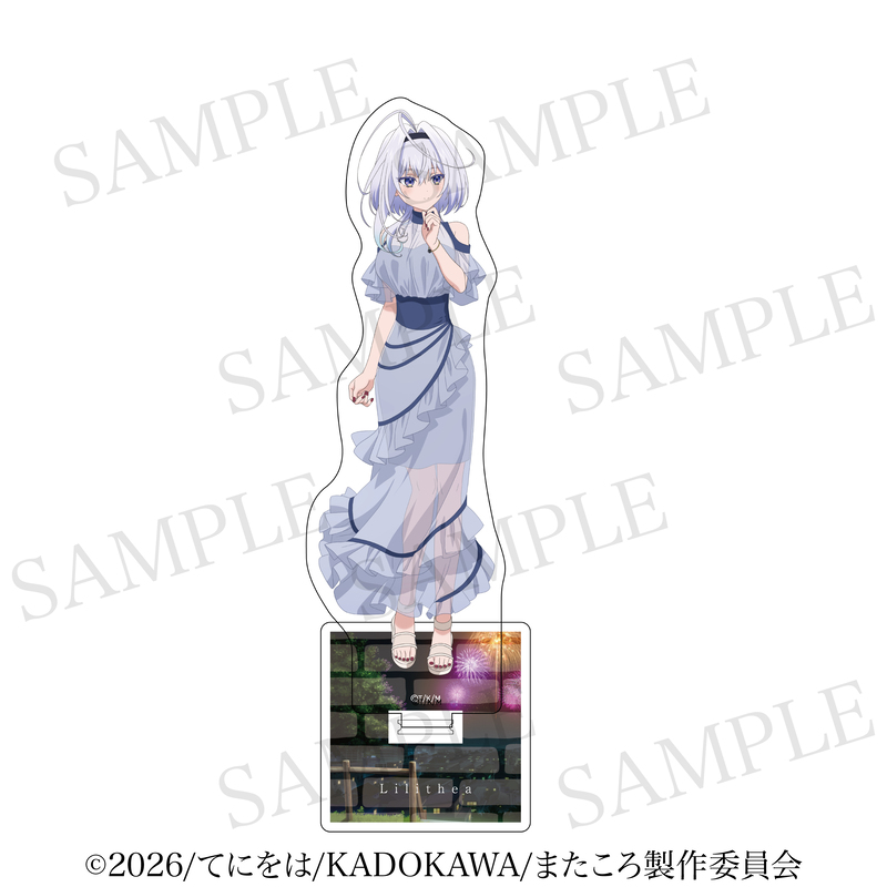 また殺されてしまったのですね、探偵様 アクリルスタンド 描き下ろし私服ver リリテア 2
