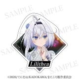 また殺されてしまったのですね、探偵様 ステッカー 描き下ろし浴衣ver リリテア 1