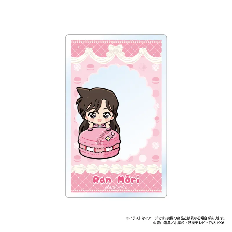 名探偵コナン アクリルカード 毛利蘭SD(マカロンvol.1)