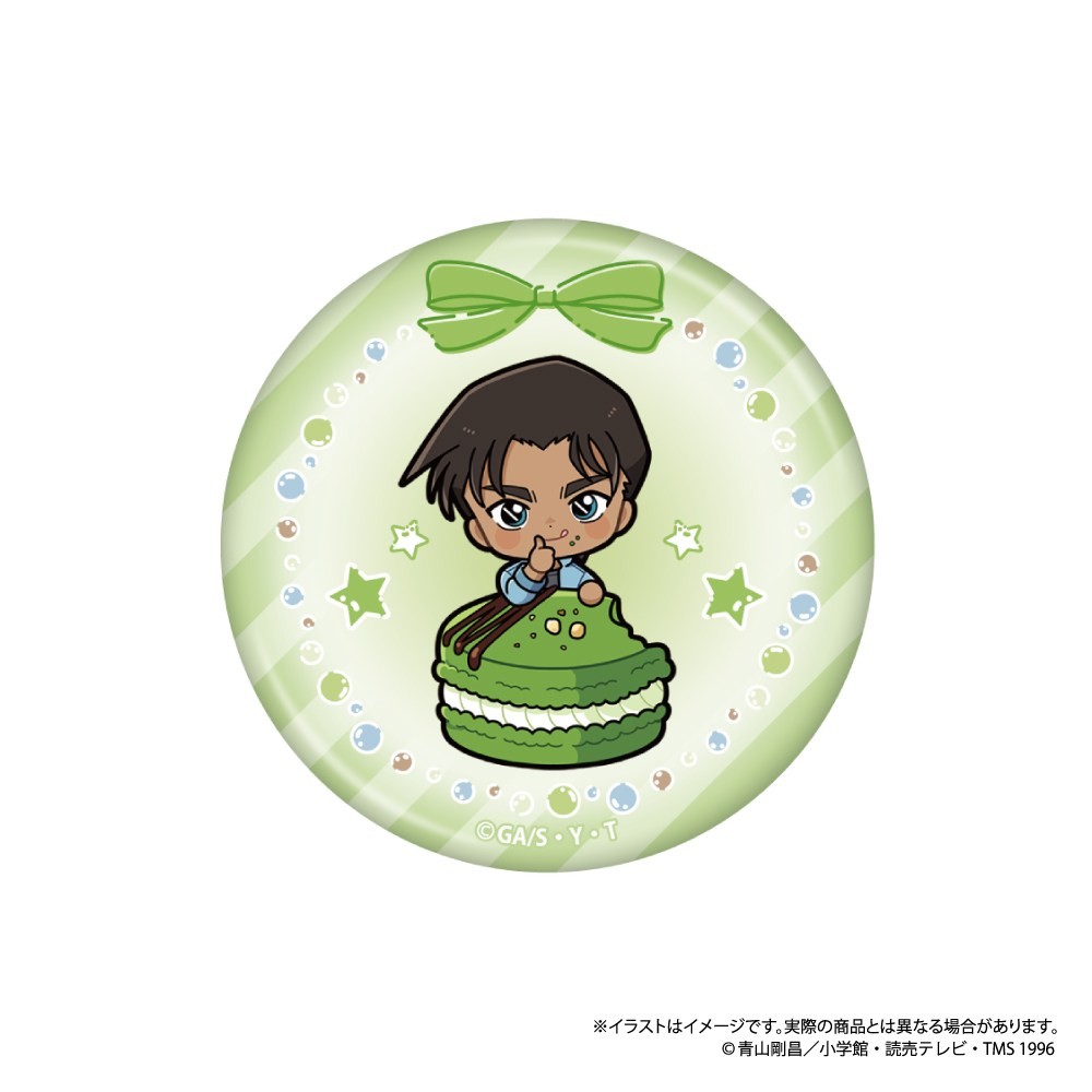 名探偵コナン 丸型缶バッジ　服部平次ＳＤ（マカロンｖｏｌ．２） 2