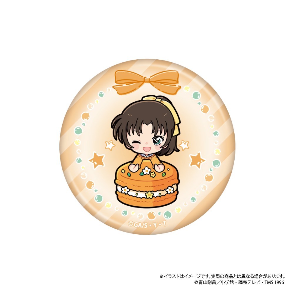 名探偵コナン 丸型缶バッジ　遠山和葉ＳＤ（マカロンｖｏｌ．２） 2