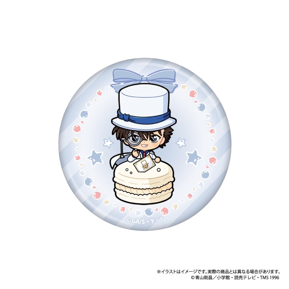 名探偵コナン 丸型缶バッジ　怪盗キッドＳＤ（マカロンｖｏｌ．２） 2