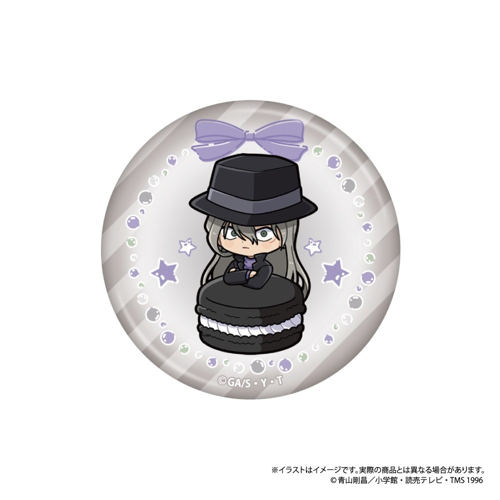 名探偵コナン 丸型缶バッジ　ジンＳＤ（マカロンｖｏｌ．２） 2