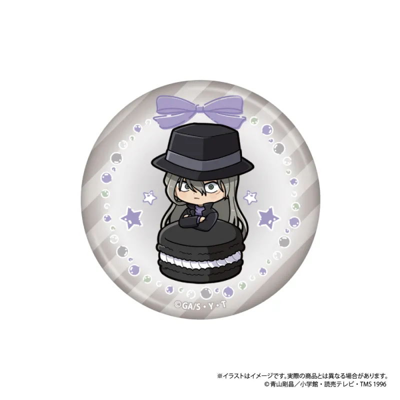名探偵コナン 丸型缶バッジ　ジンＳＤ（マカロンｖｏｌ．２）