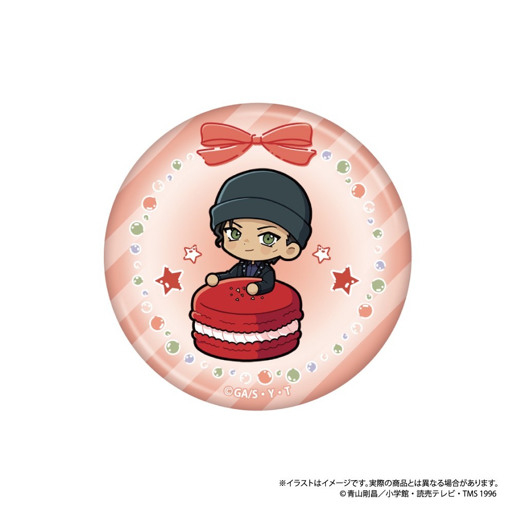 名探偵コナン 丸型缶バッジ　赤井秀一ＳＤ（マカロンｖｏｌ．２） 2